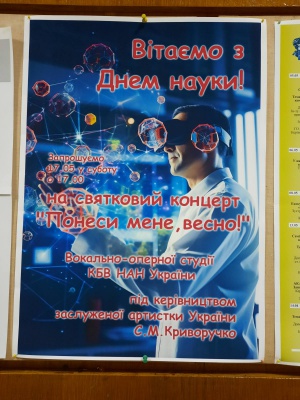 КБВ.jpg