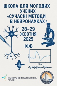 YS workshop 2025.jpg