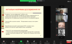 УШАКОВАза-2.png