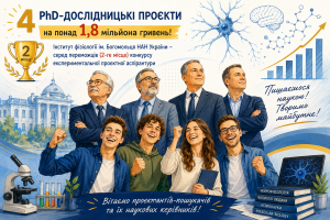 Image 9 лип. 2026 р., 18 49 52.png