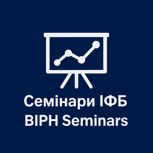 Seminars.png
